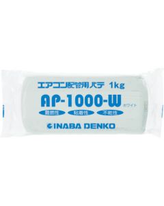 Putty for Air Conditioner