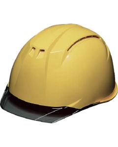 Helmet 1อัน
