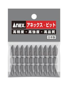 พาวเวอร์บิต ชุด 10 ชิ้น สองหัว + 2 x 45 (ไม่มีแม่เหล็ก)