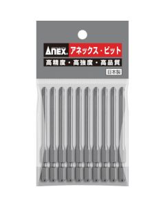Screwdriver Bit ชุดละ 10เส้น