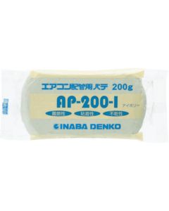 Air Conditioner Pipe Putty