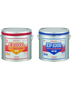 AP-236 ชุดละ 1 ชุด