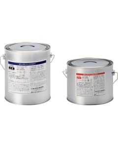 EP40R (ตลอดปี) 3kg set AP-259