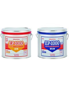 AP-307 ชุดละ 1 ชุด