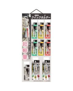ชุดแขวน Quick Holder