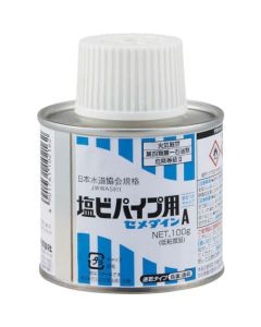 ท่อ PVC A (ไม่มีสีและใส) 100g AR-066