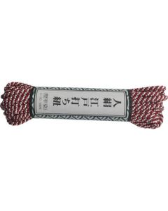 Edo Rope