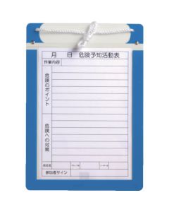 Eco Magnet Boad