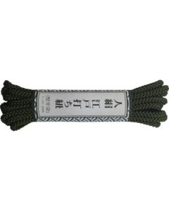 Edo Rope