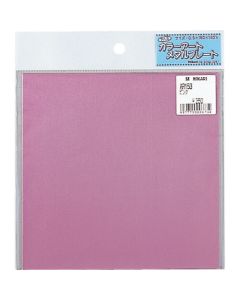 Metal Board 5แผ่น