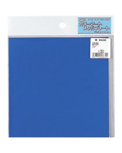 แผ่นอลูมิเนียมสีน้ำเงิน