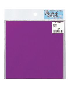Metal Board 5แผ่น