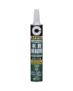AR-243 12เส้น