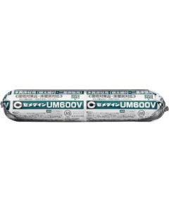 แพ็คฟิล์ม UM600V (สีเหลืองอ่อน) 1100g (สำหรับการประกอบตง/พื้นไม้/การรวมพื้น) AR-246