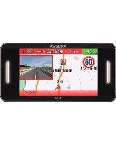 Safety Radar 1อัน