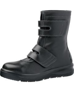 Safety Boots 1คู่