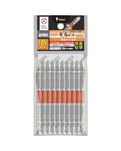 ARHM ดอกไขควง HYPER RYUJIN PH2 x 110mm (10 ดอก)