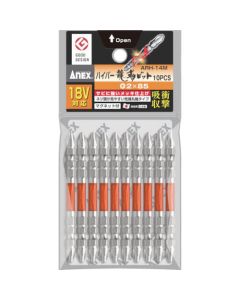 ARHM ดอกไขควง HYPER RYUJIN PH2 x 85mm (10 ดอก)