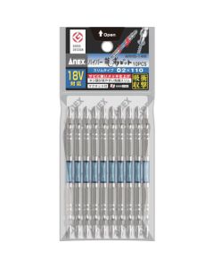 ARHS ดอกไขควง HYPER RYUJIN Slim PH2 x 110mm (10 ดอก)