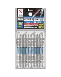 ARHS ดอกไขควง HYPER RYUJIN Slim PH2 x 85mm (10 ดอก)
