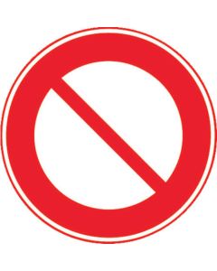 Premises Sign