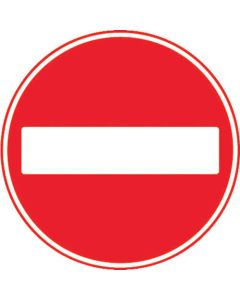 Premises Sign
