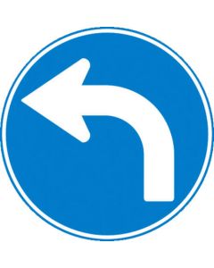 Premises Sign