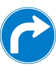 Premises Sign
