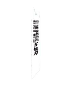 Global saw universal blade 5 bimetal saber ใบเลื่อยสำหรับตัดวัสดุหลายประเภท