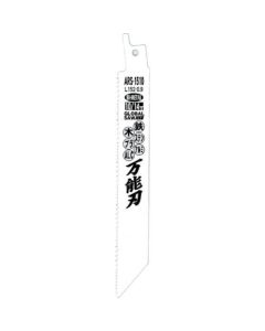 Global Saw for Multi cutting materials