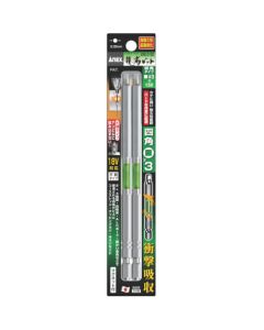ARS ดอกไขควง RYUJIN หัวสี่เหลี่ยม 3 x 150mm (2 ดอก)