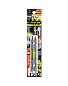 ARTM ดอกไขควง RYUJIN ปลายแม่เหล็ก PH2 x 65mm (2 ดอก)
