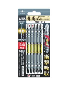 ARTM ดอกไขควง RYUJIN ปลายแม่เหล็ก PH2 x 65mm (5 ดอก)