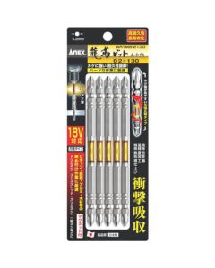 ARTM ดอกไขควง RYUJIN ปลายแม่เหล็ก PH2 x 130mm (5 ดอก)