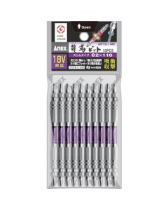 ARTS ดอกไขควง RYUJIN Slim PH2 x 110mm (10 ดอก)