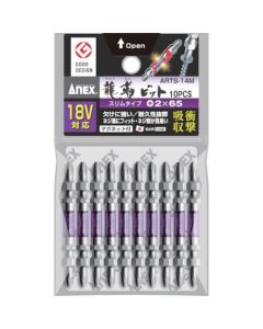 ARTS ดอกไขควง RYUJIN Slim PH2 x 65mm (10 ดอก)
