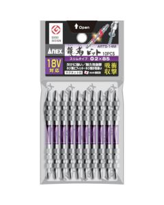 ARTS ดอกไขควง RYUJIN Slim PH2 x 85mm (10 ดอก)