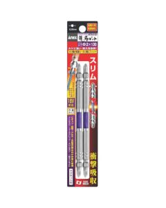 ARTS ดอกไขควง RYUJIN Slim PH2 x 130mm (2 ดอก)