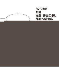 ถุงคอนเทนเนอร์ ACE 1t แบบกลมไม่มีเต้าเสียบ