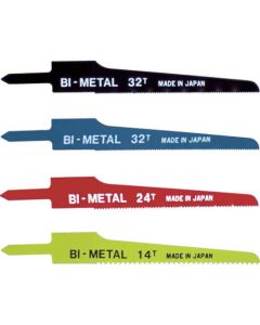 Spare Blade for Air Saw