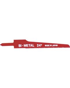 Spare Blade for Air Saw
