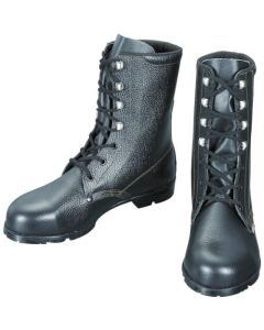 Safety Boots