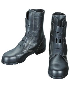 Safety Boots