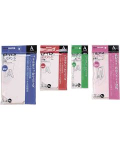 Harepane A-stand ขนาดกลาง