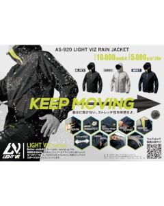 LVJacket