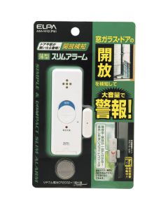 ASA-M12(PW) 1อัน