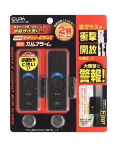 ASA-W13-2P(BR) 1อัน