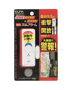 ASA-W13(PW) 1อัน