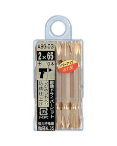 double end bits (gold plated) 1อัน
