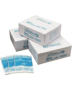 Vacuum Packaging Bag/ASGT-1122 60micron 110X220 30ถุงถุงละ 100แผ่น